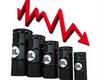 Falling oil prices on oversupply