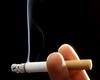 Is smoking cigarettes bad for us ?